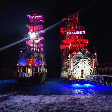 Cc's Butik 3* أولدينيس