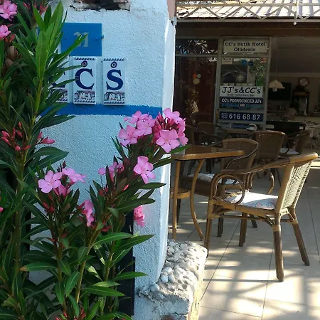 بيت ضيافة Cc's Butik