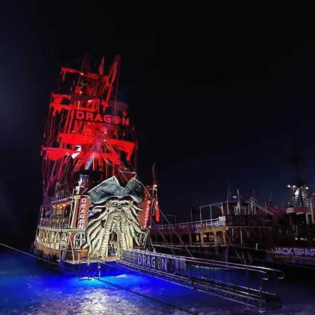 بيت ضيافة Cc's Butik